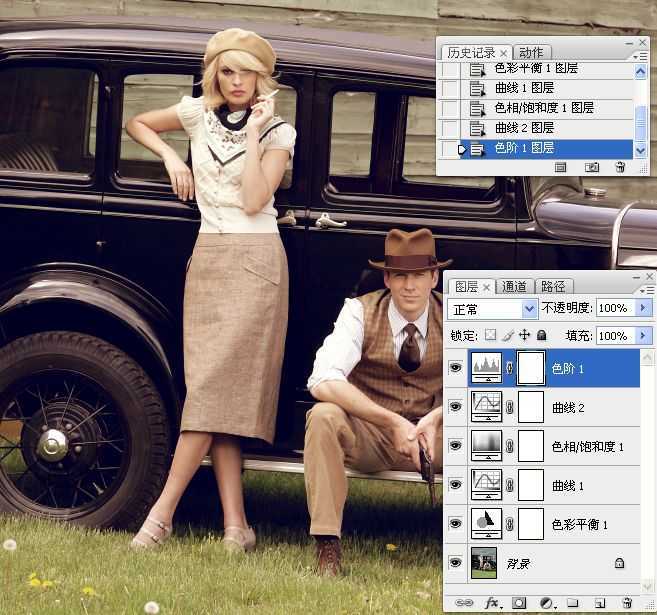 ‘Photoshop将人像照片调出复古的淡黄色效果‘