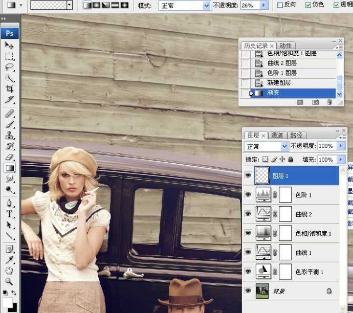 ‘Photoshop将人像照片调出复古的淡黄色效果‘