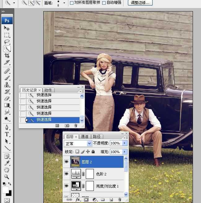 ‘Photoshop将人像照片调出复古的淡黄色效果‘