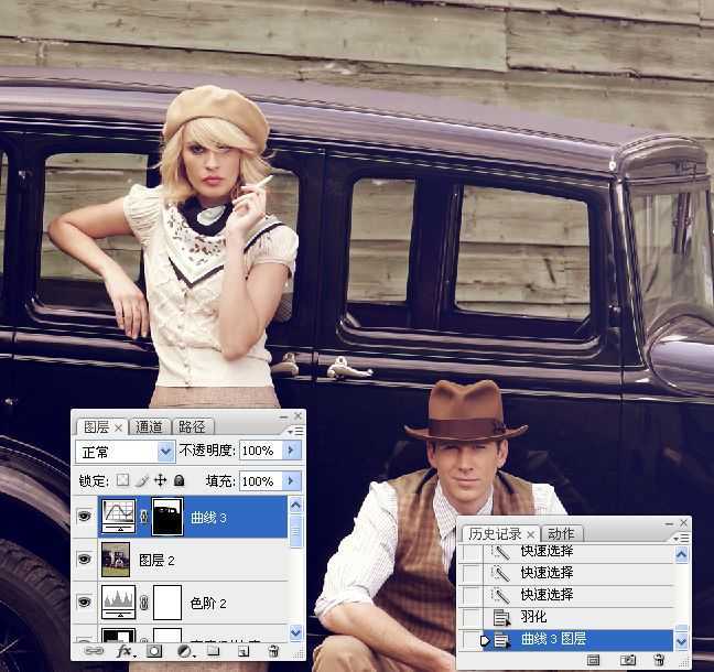 ‘Photoshop将人像照片调出复古的淡黄色效果‘