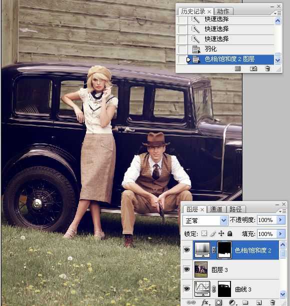 ‘Photoshop将人像照片调出复古的淡黄色效果‘