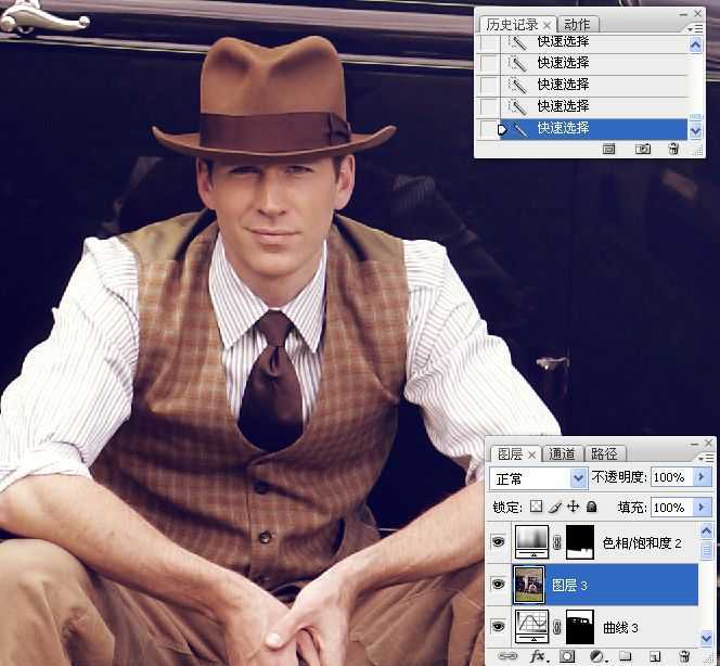‘Photoshop将人像照片调出复古的淡黄色效果‘