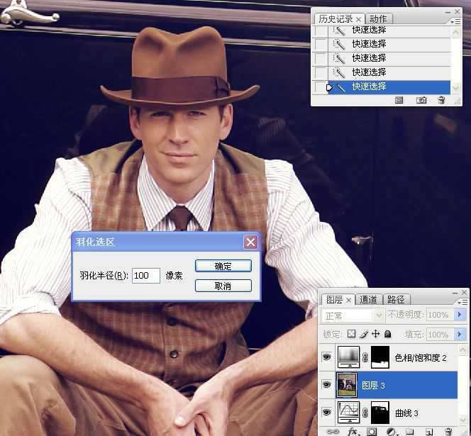 ‘Photoshop将人像照片调出复古的淡黄色效果‘