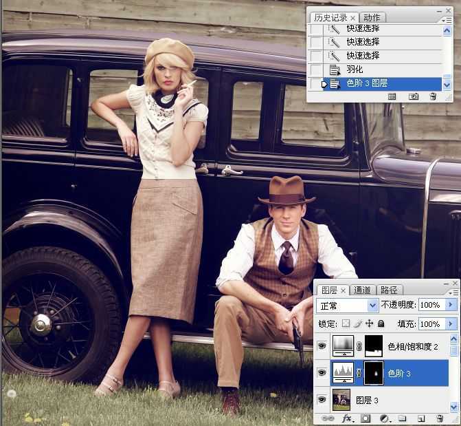 ‘Photoshop将人像照片调出复古的淡黄色效果‘