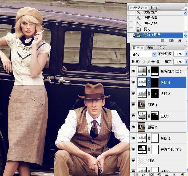 ‘Photoshop将人像照片调出复古的淡黄色效果‘