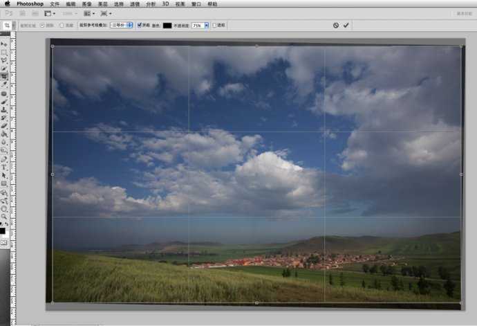 ‘photoshop只需基本5步骤为照片后期处理使照片焕然一新‘