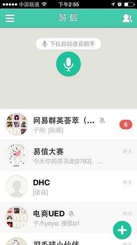 想成为设计总监？先学会如何树立品牌意识