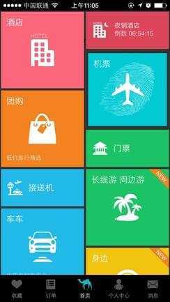想成为设计总监？先学会如何树立品牌意识