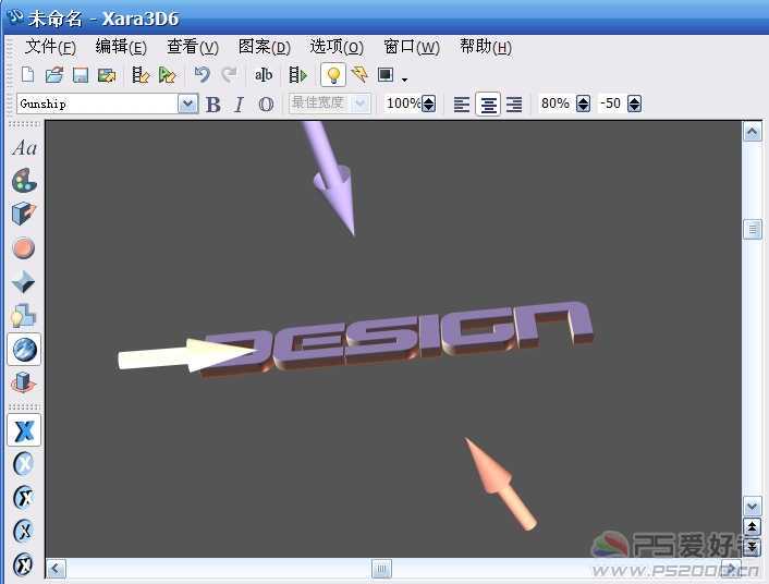 ‘Photoshop