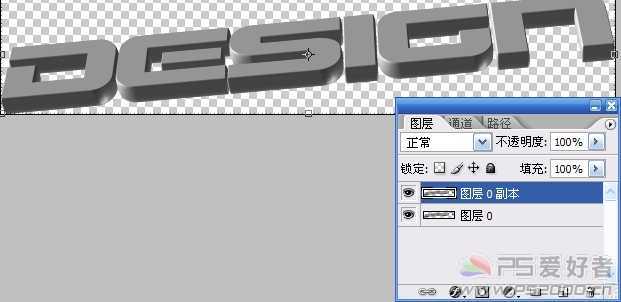 ‘Photoshop