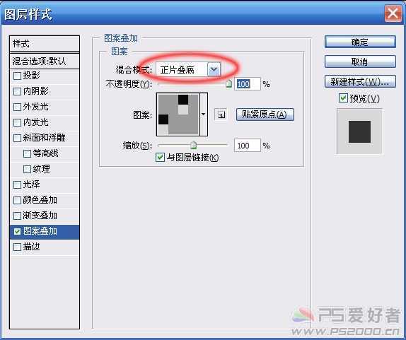 ‘Photoshop