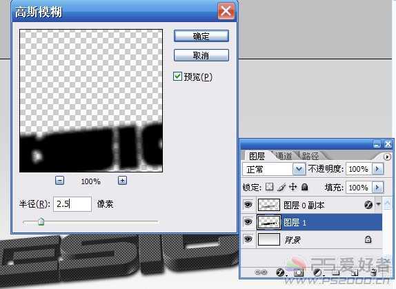 ‘Photoshop