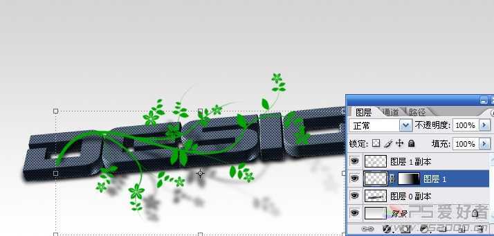 ‘Photoshop