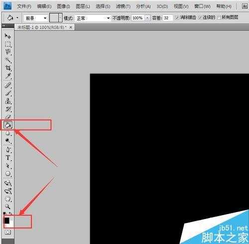 ‘用PS制作出漂亮的钻石效果文字‘