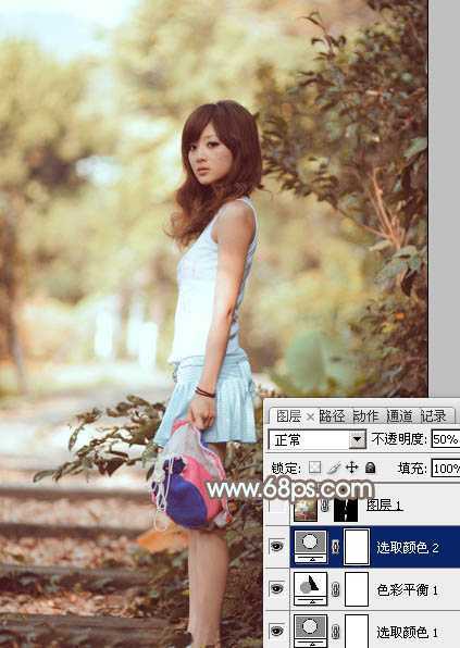 ‘Photoshop为外景人物图片打造柔美怀旧的古典褐色‘