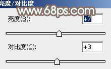 ‘Photoshop为外景人物图片打造柔美怀旧的古典褐色‘