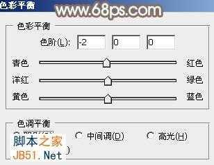 ‘Photoshop为外景人物图片打造柔美怀旧的古典褐色‘