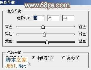 ‘Photoshop为外景人物图片打造柔美怀旧的古典褐色‘