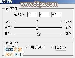 ‘Photoshop为外景人物图片打造柔美怀旧的古典褐色‘
