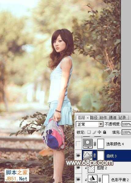 ‘Photoshop为外景人物图片打造柔美怀旧的古典褐色‘