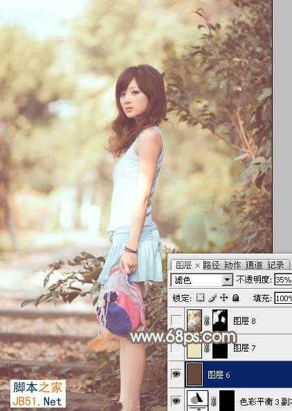 ‘Photoshop为外景人物图片打造柔美怀旧的古典褐色‘