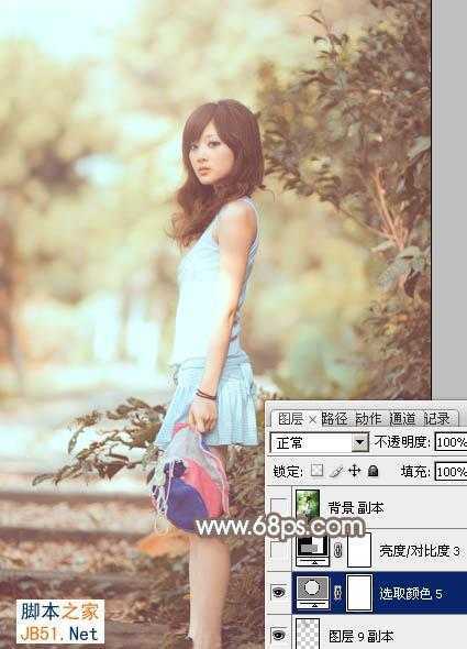 ‘Photoshop为外景人物图片打造柔美怀旧的古典褐色‘