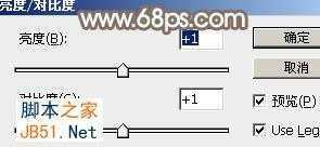 ‘Photoshop为外景人物图片打造柔美怀旧的古典褐色‘