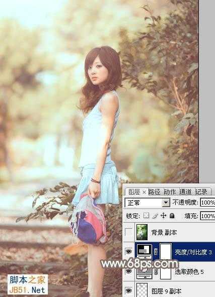 ‘Photoshop为外景人物图片打造柔美怀旧的古典褐色‘