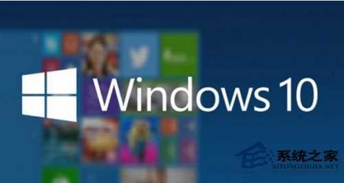 Win10系统清除资源管理器主页内容的方法