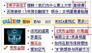 技术分享