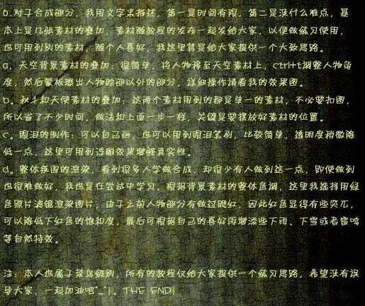 技术分享