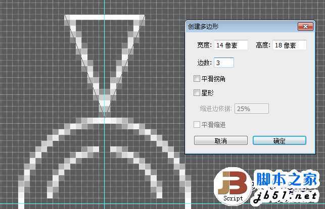 ‘PS打造简单精致的蕾丝花边图案‘