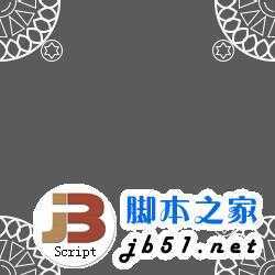 ‘PS打造简单精致的蕾丝花边图案‘