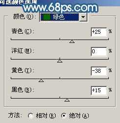 ‘Photoshop