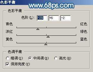 ‘Photoshop