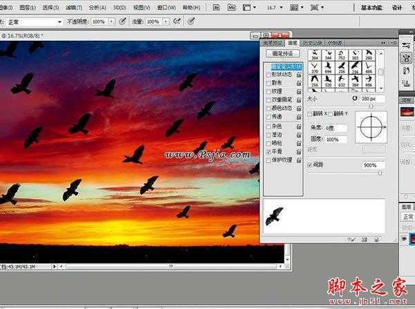 ‘photoshop巧用笔刷给天空添加飞鸟剪影‘