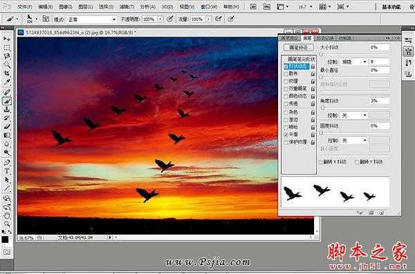 ‘photoshop巧用笔刷给天空添加飞鸟剪影‘