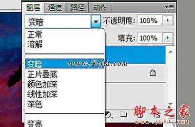 ‘photoshop巧用笔刷给天空添加飞鸟剪影‘