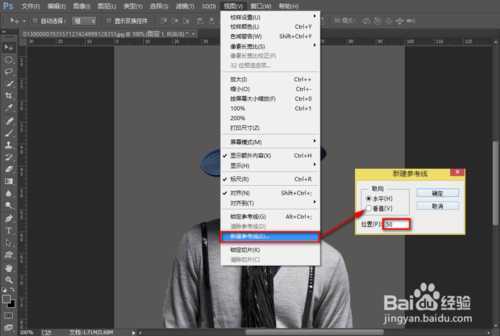 ‘PS制作可爱的QQ圆形头像教程‘
