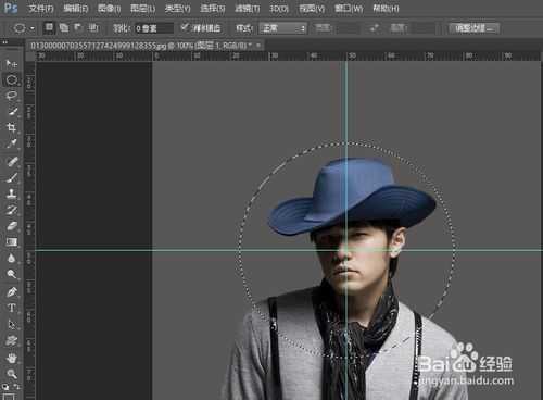 ‘PS制作可爱的QQ圆形头像教程‘