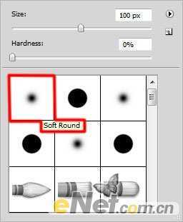 ‘photoshop利用画笔及滤镜打造出梦幻的紫色放射背景‘