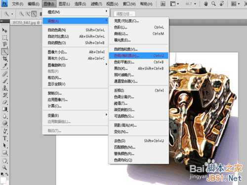 ‘ps制作逼真奇异的冰冻效果‘