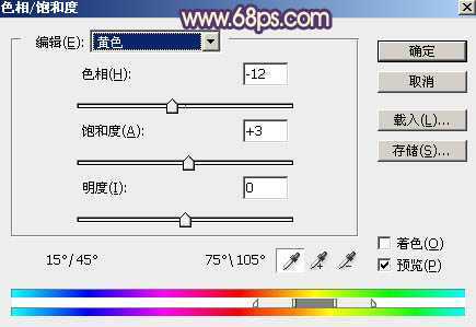 ‘Photoshop为躺在草地人物图片打造唯美梦幻的暗褐色‘