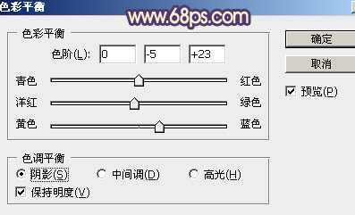 ‘Photoshop为躺在草地人物图片打造唯美梦幻的暗褐色‘