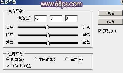 ‘Photoshop为躺在草地人物图片打造唯美梦幻的暗褐色‘