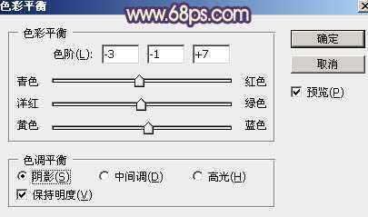 ‘Photoshop为躺在草地人物图片打造唯美梦幻的暗褐色‘