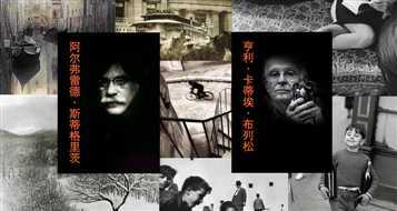 摄影基础入门 脚本之家