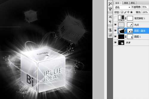 Photoshop CS3教程:制作漂亮流动光线