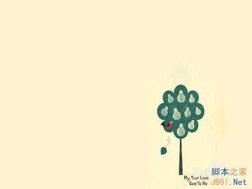 ‘如何用ps换照片背景?PS换背景方法‘