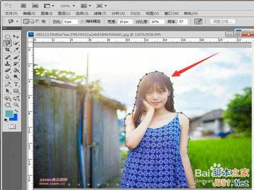 ‘如何用ps换照片背景?PS换背景方法‘
